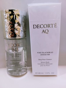 CD　AQ　毛穴美容液オイル　アピタ